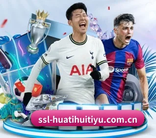 华体会(hth)官方网站 APP